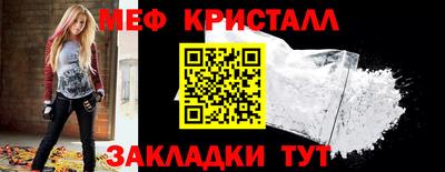 mix Лесосибирск