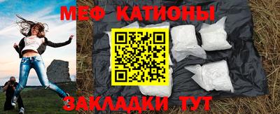 mix Лесосибирск