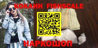 mix Лесосибирск