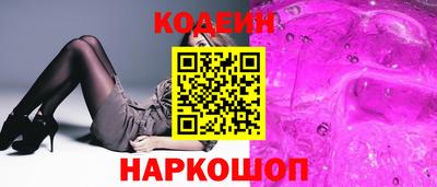 MDMA Ликино-Дулёво