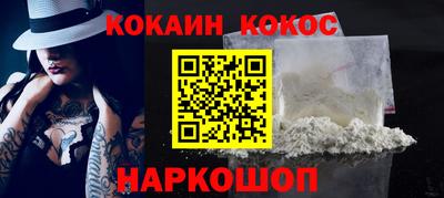 MDMA Ликино-Дулёво