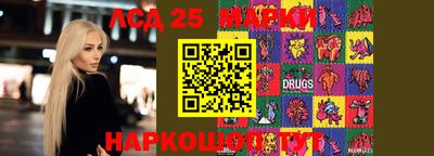 MDMA Ликино-Дулёво