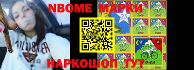 MDMA Ликино-Дулёво