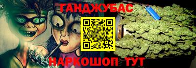 mix Лесосибирск