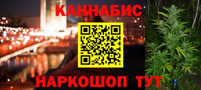 MDMA Ликино-Дулёво