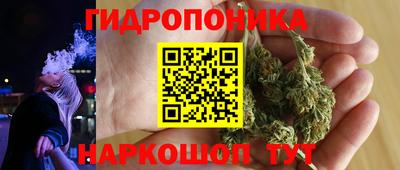 mix Лесосибирск