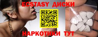 mix Лесосибирск