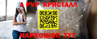 mix Лесосибирск