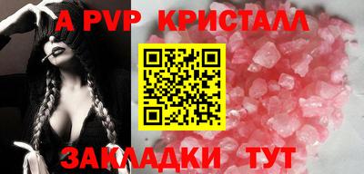 MDMA Ликино-Дулёво