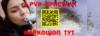 MDMA Ликино-Дулёво