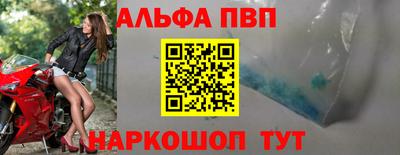 MDMA Ликино-Дулёво