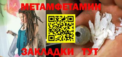 mix Лесосибирск