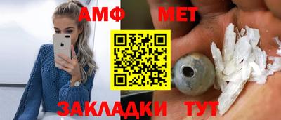 mix Лесосибирск