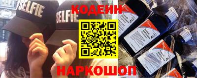 MDMA Ликино-Дулёво