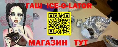MDMA Ликино-Дулёво