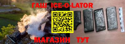 MDMA Ликино-Дулёво