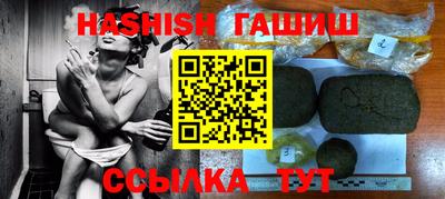 MDMA Ликино-Дулёво