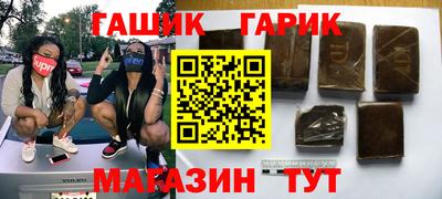 mix Лесосибирск