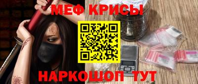 трава Ливны