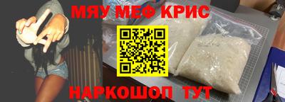 mix Лесосибирск