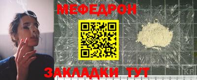mix Лесосибирск